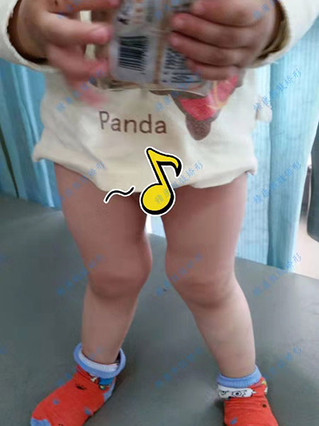 [name]