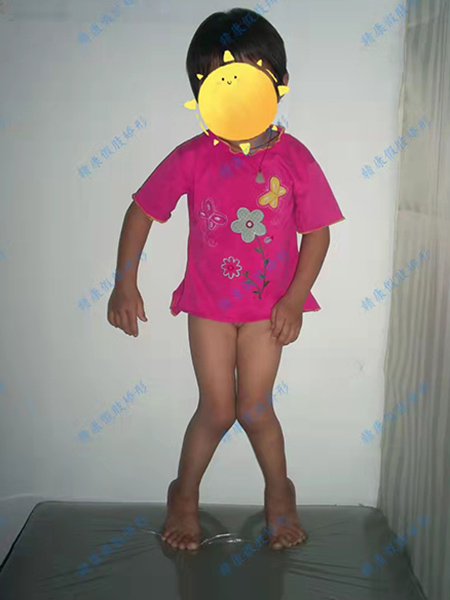 [name]