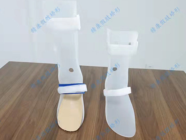 踝关节训练器