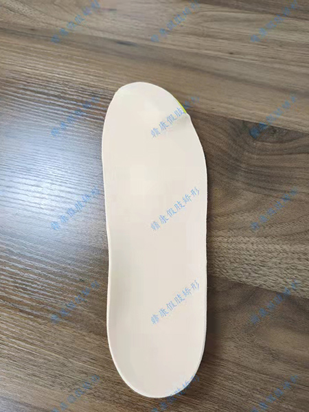 足部矫形器-软性足弓