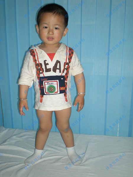 [name]
