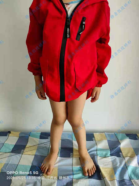 [name]