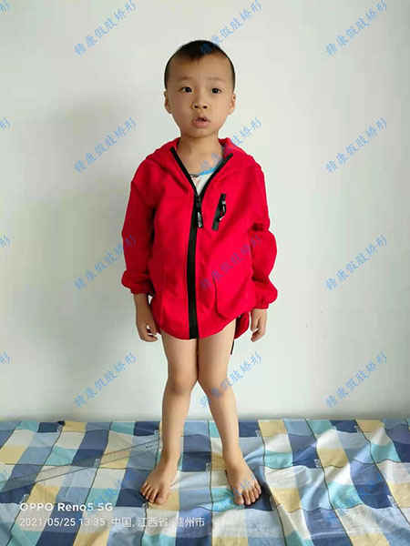 [name]