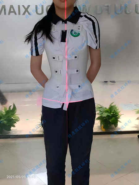 [name]