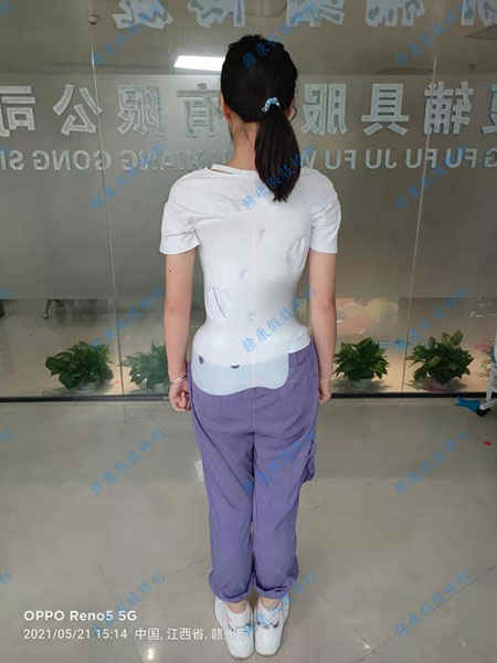 [name]