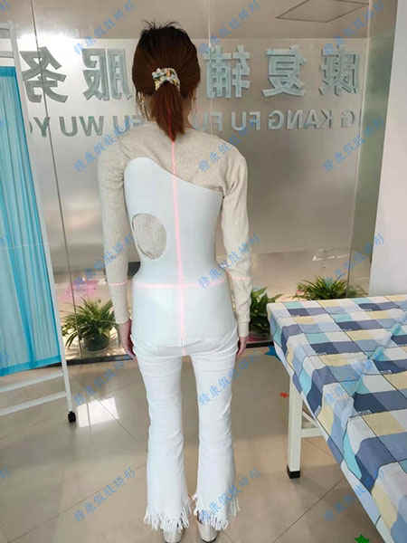 [name]