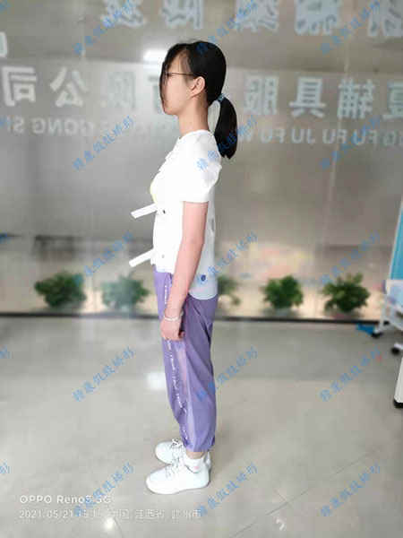[name]